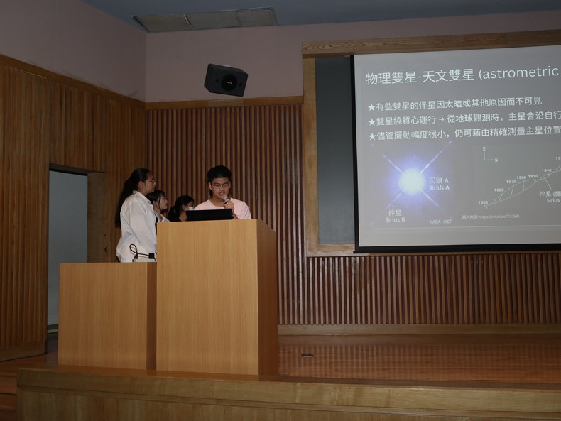 2025墾丁天文台暑期高中天文營學習成果發表會-圖片40