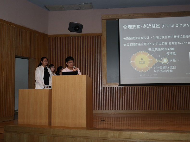 2025墾丁天文台暑期高中天文營學習成果發表會-圖片41