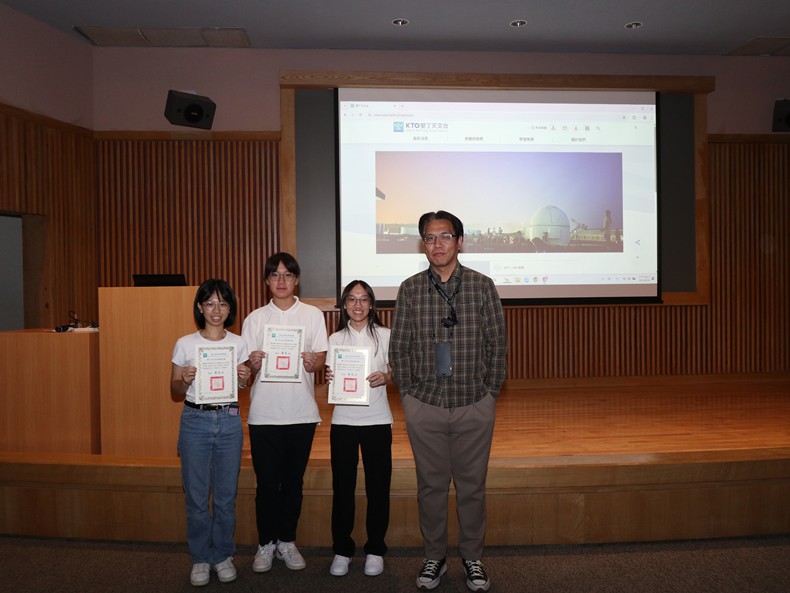 2025墾丁天文台暑期高中天文營學習成果發表會-圖片75