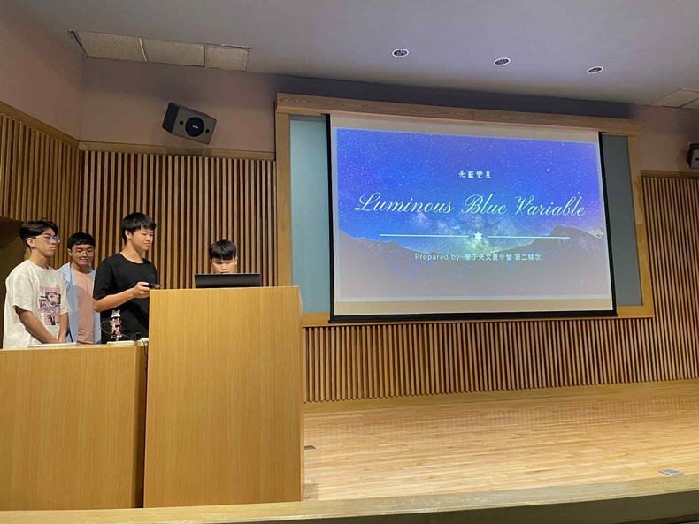 2025墾丁天文台暑期高中天文營學習成果發表會-圖片78