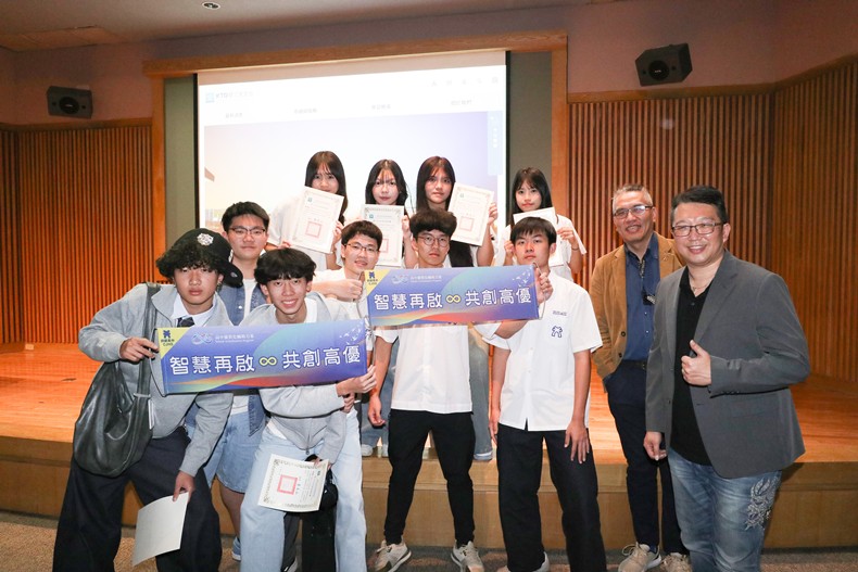 2026寒假天文營學習花絮-圖片7