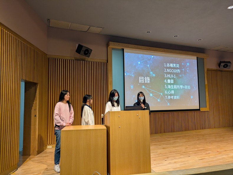 2026寒假天文營學習花絮-圖片18