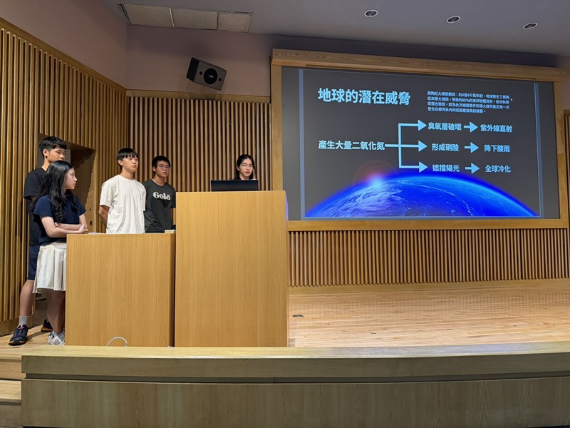 2026暑假高中天文營學習花絮-圖片20