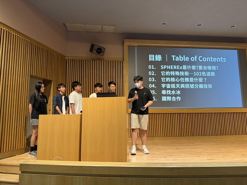 2026暑假高中天文營學習花絮-圖片21