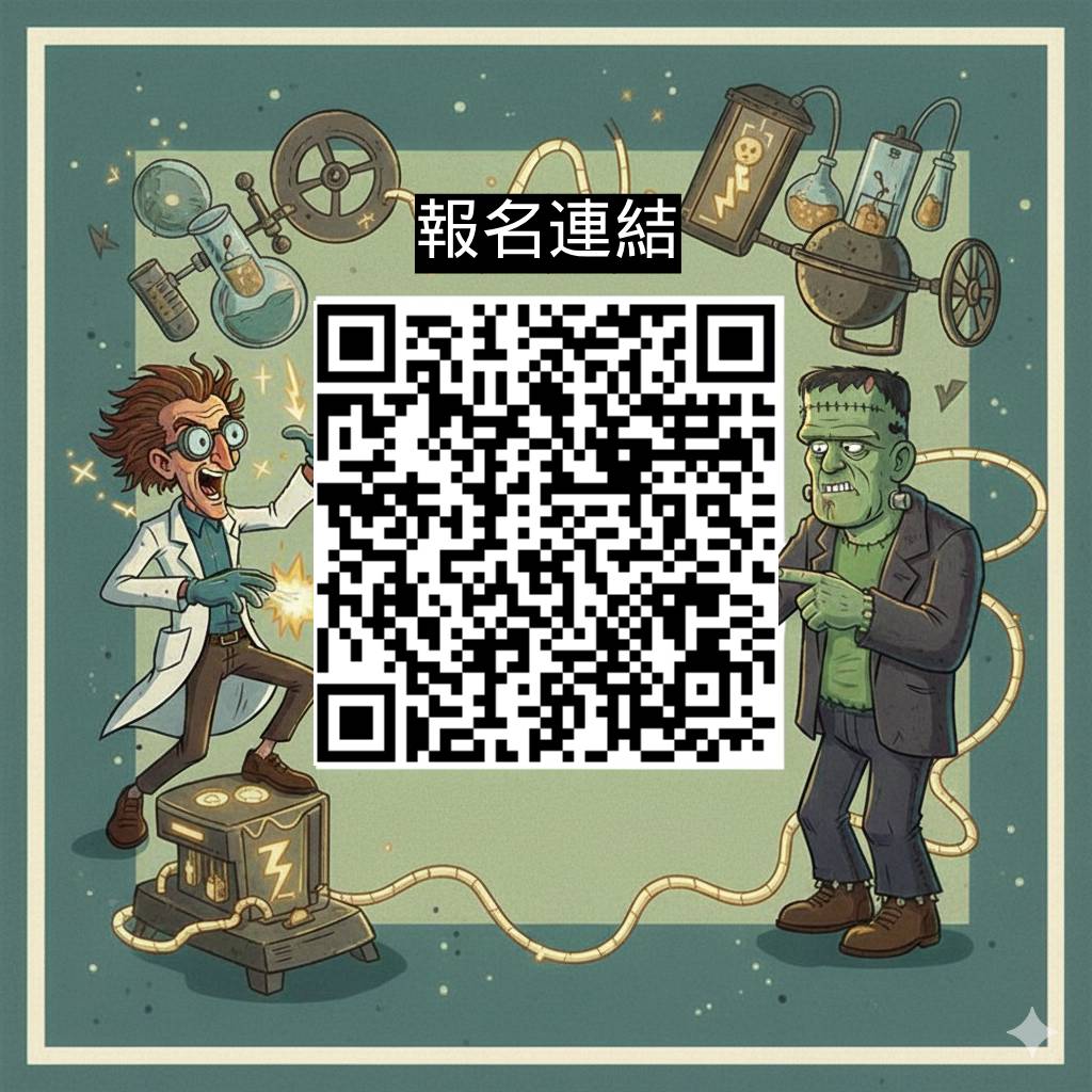 震撼知識挑戰賽QR CODE 震撼知識挑戰賽QR CODE